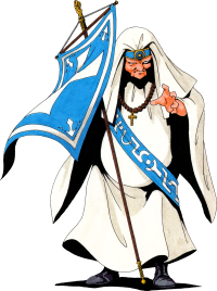 SMT1 SFC Magus Artwork.png