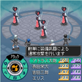 Battle screenshot