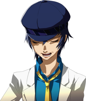P4G Shadow Naoto Mocking Portrait Graphic.png