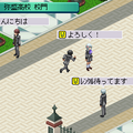 Overworld screenshot