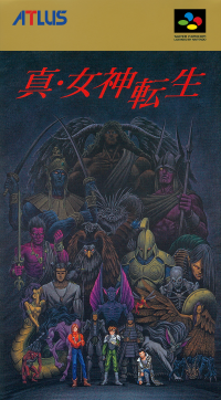 SMT1 SFC Cover.png