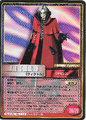 Card No.114 from Shin Megami Tensei Trading Card: 1st Edition