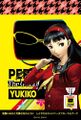Yukiko's Promo