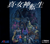 SMT I OST cover.png