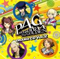 Persona 4 Golden Drama CD Vol. 2