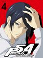 Volume 4 inner cover