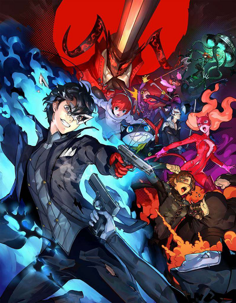 File:P5S Cover Artwork.png