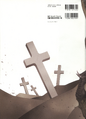 Japanese back cover