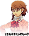 Sunglasses (Cherry)