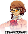 Sunglasses (Orange)