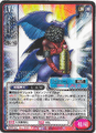 Thumbnail for version as of 00:17, 25 September 2026