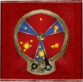 Wheel of Fortune #4 from Persona 3