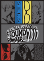 Home Release Box Cover