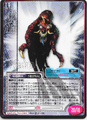 Card No.088 from Shin Megami Tensei Trading Card: 1st Edition