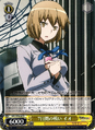 Io on the 7-Days Battle Io DS2/SE16-07 R Card from Weiß Schwarz