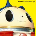 Never More: Reincarnation: Persona 4