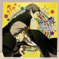 Illustration card with Yu and Adachi. Purchase bonus with vol. 12 through Animate.
