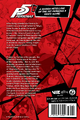 English back cover of volume 12