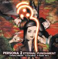 Katsuya on the cover of Persona 2: Eternal Punishment Original Sound Tracks
