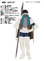 Design sheet from Shin Megami Tensei III: Nocturne