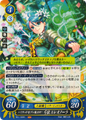 Card B17-030R "Eleonora Yumizuru, Blast Away Hollywood!"