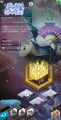 Queen Frost in the background of the "Gentle Queen of the Ice Castle" Demon Alliance event menu in Shin Megami Tensei: Liberation Dx2
