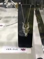Io prop necklace