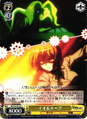 Lugh and Io Nitta in Card DS2-SE16-22 C from Weiß Schwarz