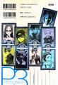 Thumbnail for version as of 17:25, 3 October 2026