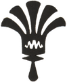 Water Crown Atma Brand