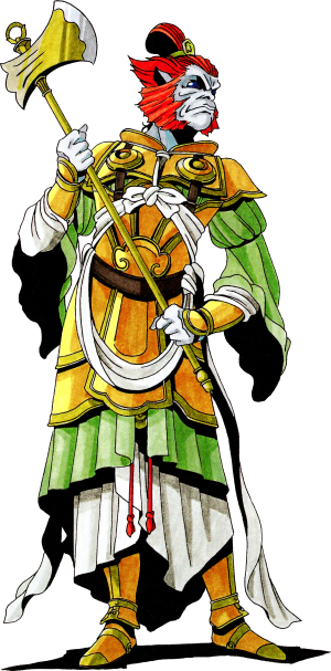 SMT2 Makura Artwork.png