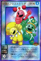 Frost Trio in Card SW-006 "Fusion! Frost Trio" from Shin Megami Tensei Devil Children Card Game: Kakushin Joshou