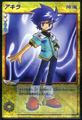 Card LF-078 from Shin Megami Tensei D-Children Card Game: Ver. I