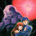 Promotional artwork used for the OVA, the Atlus Game, and the Telenet game.