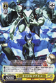 Protagonist & Thanatos P3/S01-017 Card