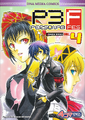 Cover of Persona 3 FES 4-koma Kings Volume 4