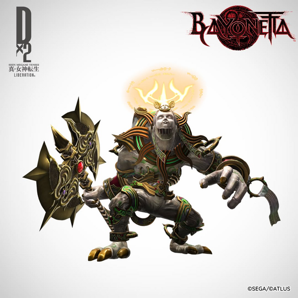 File:Dx2 Beloved Render.png