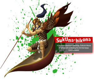 SMT4A Sukuna-Hikona Character Description.png