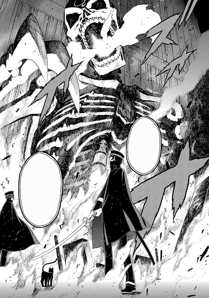 File:RKLM Gashadokuro Illustration.png