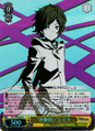 Hibiki Kuze on the "Devil Summoner" Hibiki DS2/SE16-02 R Foil Card from Weiß Schwarz