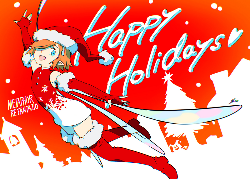 File:Atlus Christmas 2024 Artwork.png