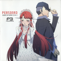 Cover of Persona 3 Character Drama CD Vol. 2