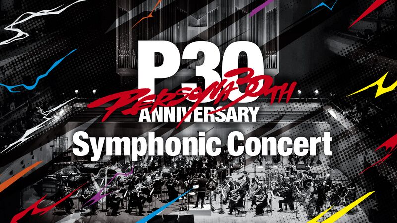 File:P30SC Key Artwork.jpg