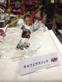 Orpheus prop ring