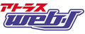 Atlus Web-J logo