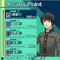 Arcana Point menu screenshot