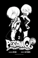 Volume 2 title page illustration