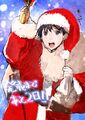 Artwork of Itsuki Aoi for the countdown to the game's release