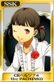 Preview for Nanako's SSK Teddie version avatar