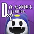 Thumbnail for version as of 01:05, 12 August 2023